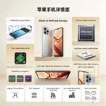 DOOGEE Note58 5G Android 16 Smartphone | 6.75" HD Display, 32GB RAM + 128GB Storage, 6250mAh Battery (Black) - Image 2
