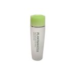 Caimei Plant Water Moistening Toner – 100g - Image 2